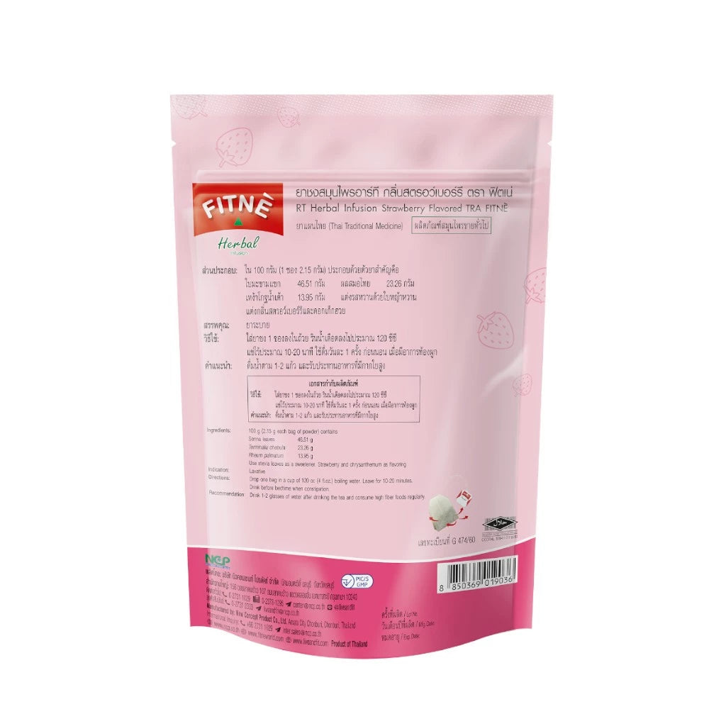 Fitne Herbal Tea sachets packaging Thailand natural digestive wellness tea with Senna Terminalia Chebula Stevia botanicals