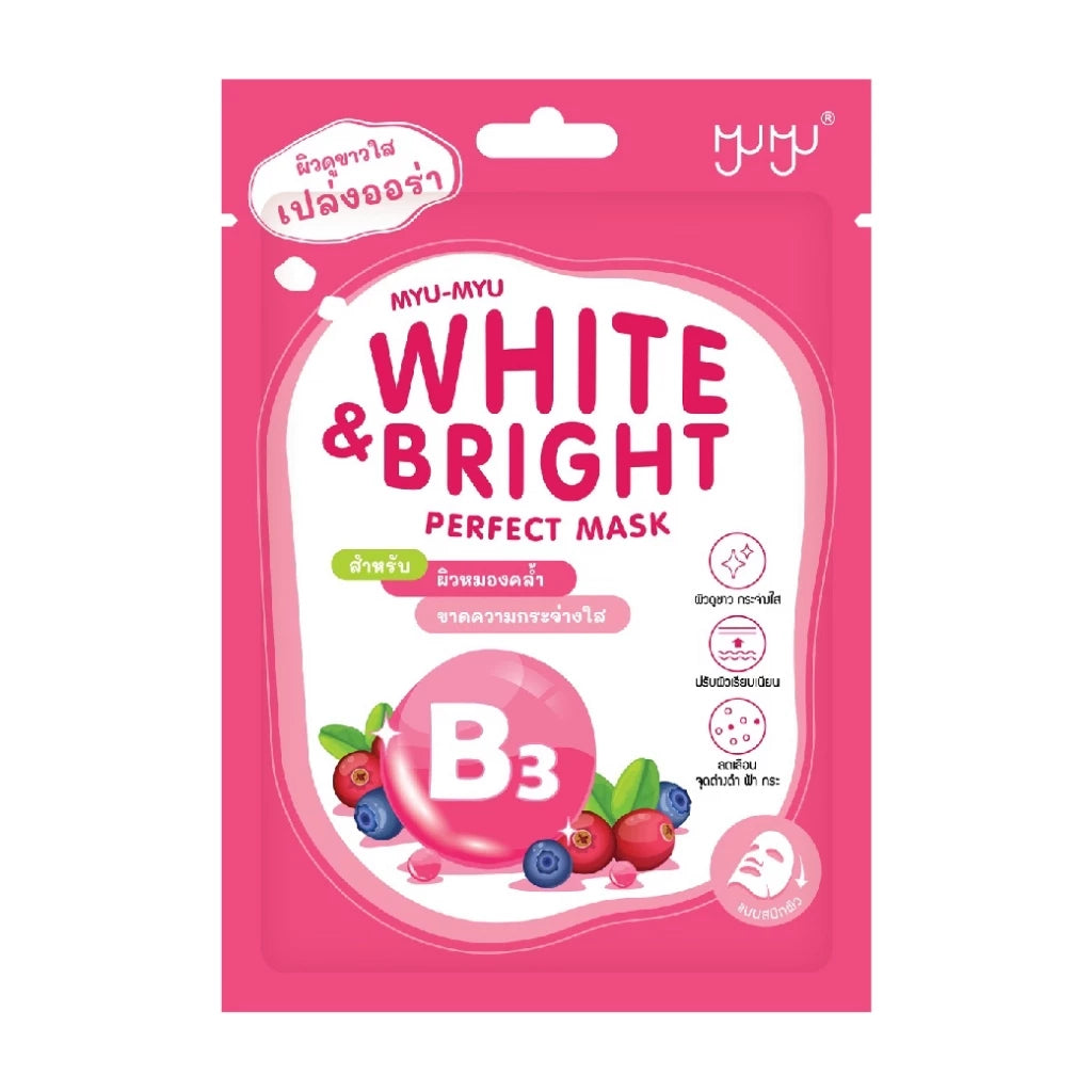 MYU-MYU Whitening Mask 25g