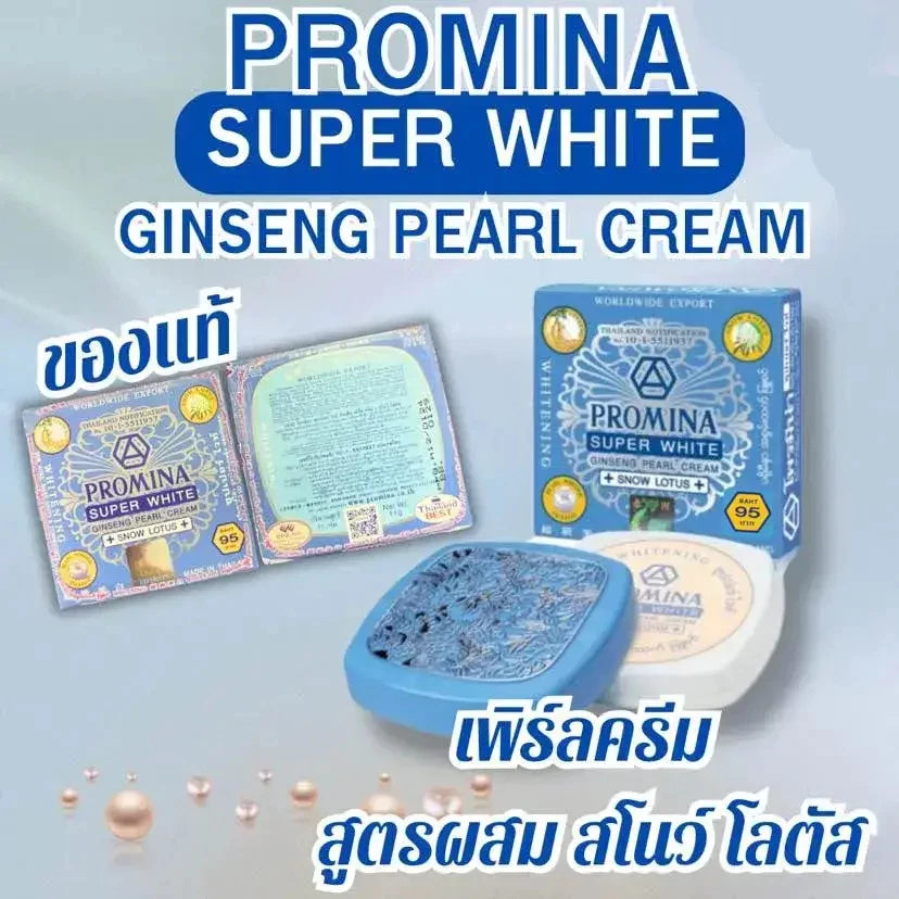 Promina Super White Ginseng Pearl Cream 11g jar packaging Thailand brightening facial moisturizer with ginseng pearl powder snow lotus