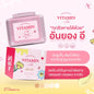 Annyeong E Vitamin Plus 10 G