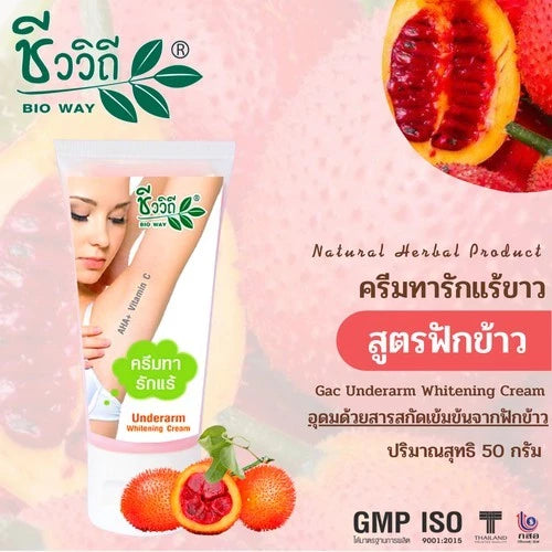 Bioway Gourd Underarm Cream 50g | Herbal Brightening Thai