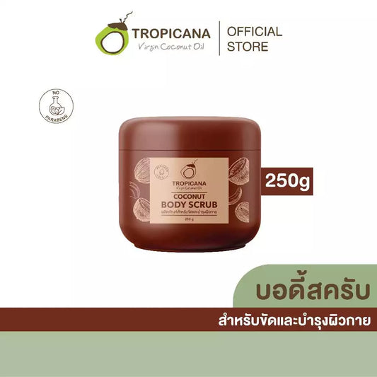 Tropicana Coconut Oil Scrub Cream 250g – Brightening Exfoliator & Moisturizer