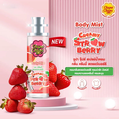 Chupa Chups Body Mist Spray 30ml