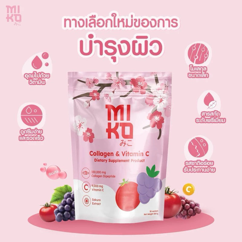 Miko Collagen & Vitamin C – Japan Premium Extracts | Sakura + Collagen Dipeptide + Glutathione | 30 Sachets