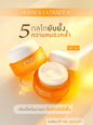 EVE'S White Reveal Brightening Cream Gel 20g – Liquid Crystal 8 Natural Whitening Molecules
