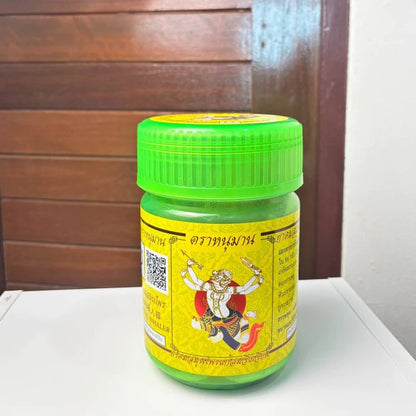Hanuman Thai Herbal Inhaler stick packaging Thailand natural congestion relief herbal wellness