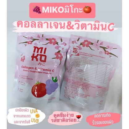 Miko Collagen & Vitamin C – Japan Premium Extracts | Sakura + Collagen Dipeptide + Glutathione | 30 Sachets