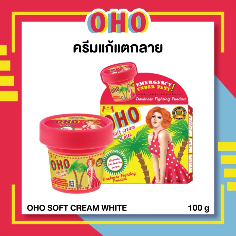 OHO Soft Cream White 100g jar FDA registered Thai body cream showing smooth bright skin stretch mark reduction for wholesale buyers