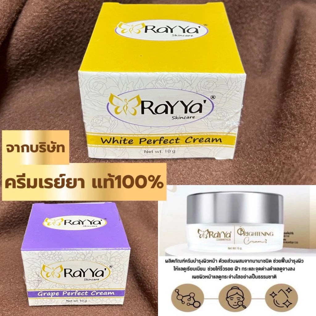 Rayya White Perfect Cream | Brightening Night Cream for Dark Spots
