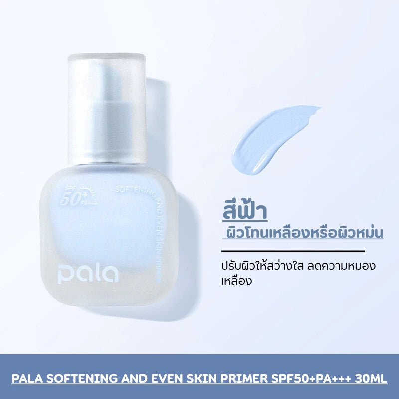 PALA Softening Even Skin Primer SPF50 PA+++ 30ml tube packaging Thailand color-correcting makeup primer with Green Purple Orange Blue shades