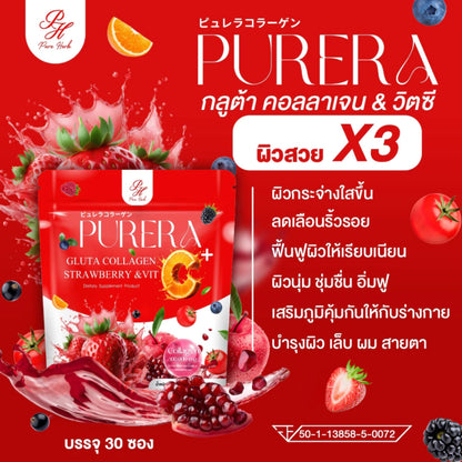 Woman drinking Purera Gluta Collagen Strawberry for brighter firmer radiant skin from within