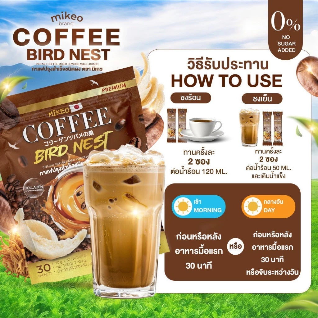 Woman enjoying Mikeo Coffee Trio for energy immunity radiant skin wellness