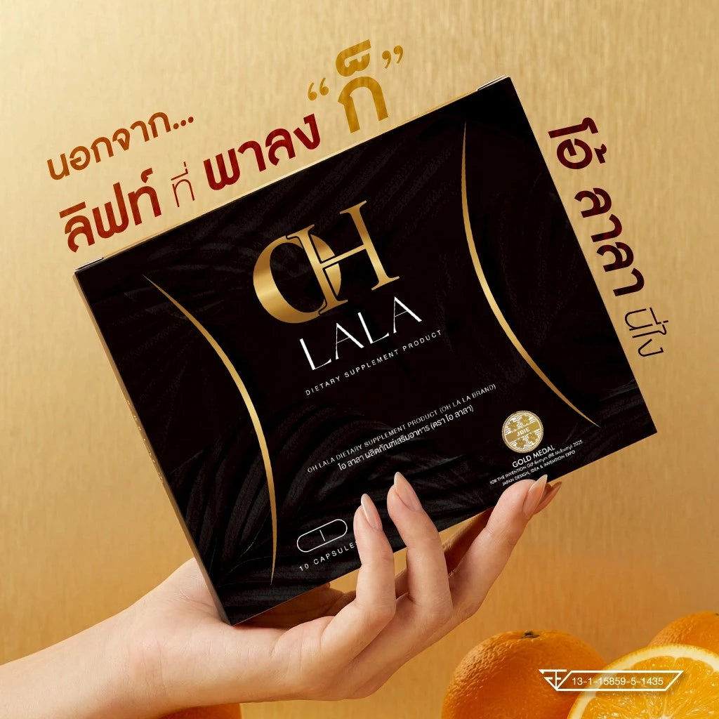 Woman taking OH LaLa for reset transform confident figure weight management journey