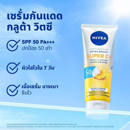Nivea Extra Bright Super C+ Serum SPF50+++ 170 Ml