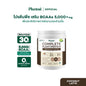 Person mixing Plantae Complete Plant Protein BCAAs for post-workout recovery shake