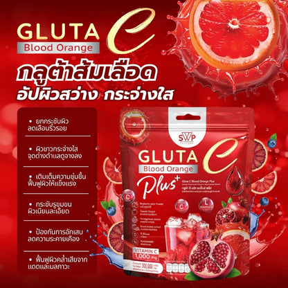 Lifestyle image of SWP Gluta C Blood Orange Plus beauty drink with blood orange fruit on table