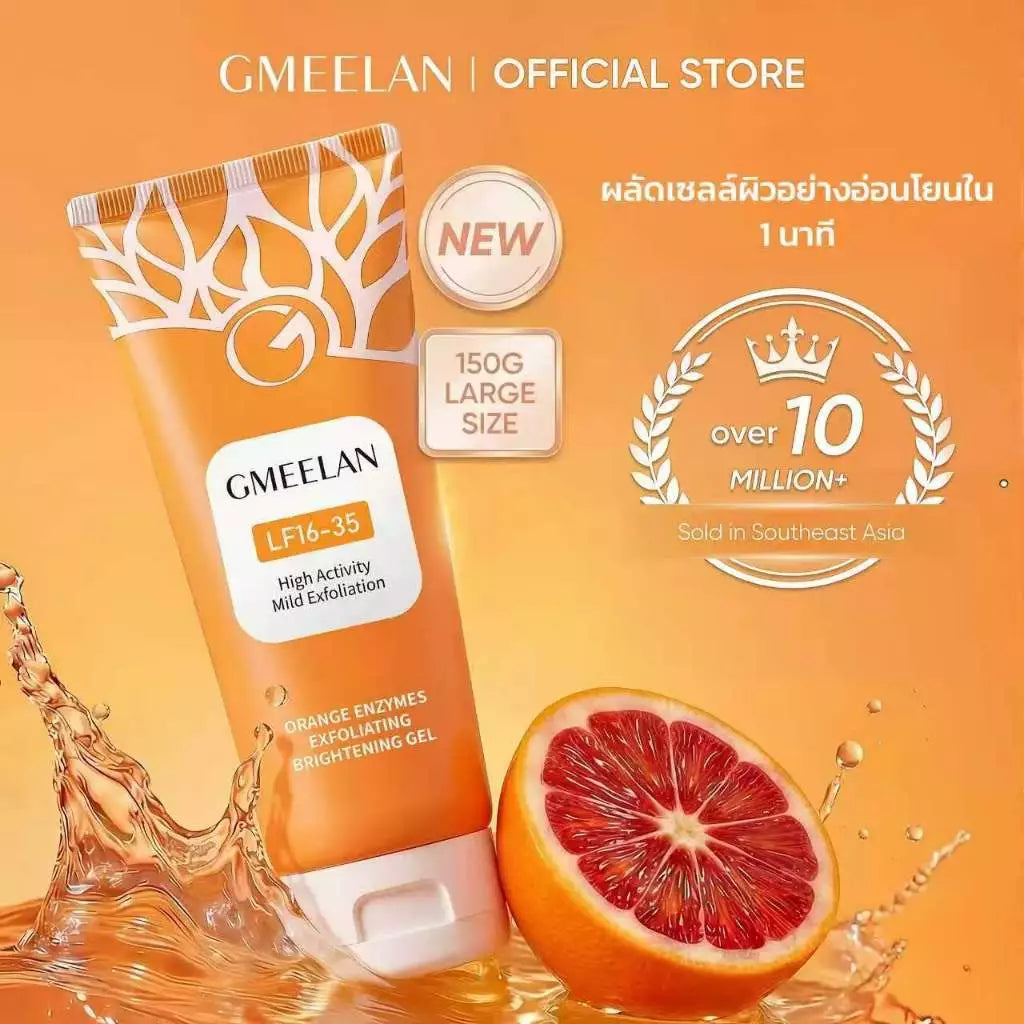 Woman applying GMEELAN Orange Enzyme Gel for smooth bright radiant glowing skin before after exfoliation results