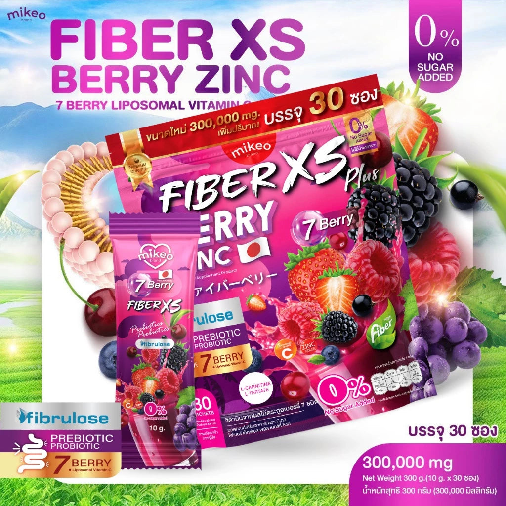MIKEO Fiber XS Plus Berry Zinc sachet packaging Thailand prebiotic probiotic zinc fiber supplement with FOS Inulin Berry Extract