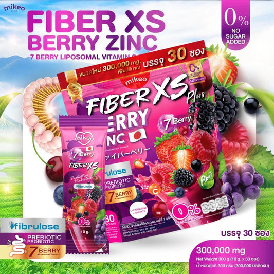 MIKEO Fiber XS Plus Berry Zinc sachet packaging Thailand prebiotic probiotic zinc fiber supplement with FOS Inulin Berry Extract