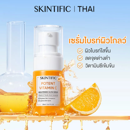 Skintific 10% Vitamin C Brightening Glow Serum 20ml bottle packaging brightening facial serum with 10% L-Ascorbic Acid Tranexamic Acid Ferulic Acid