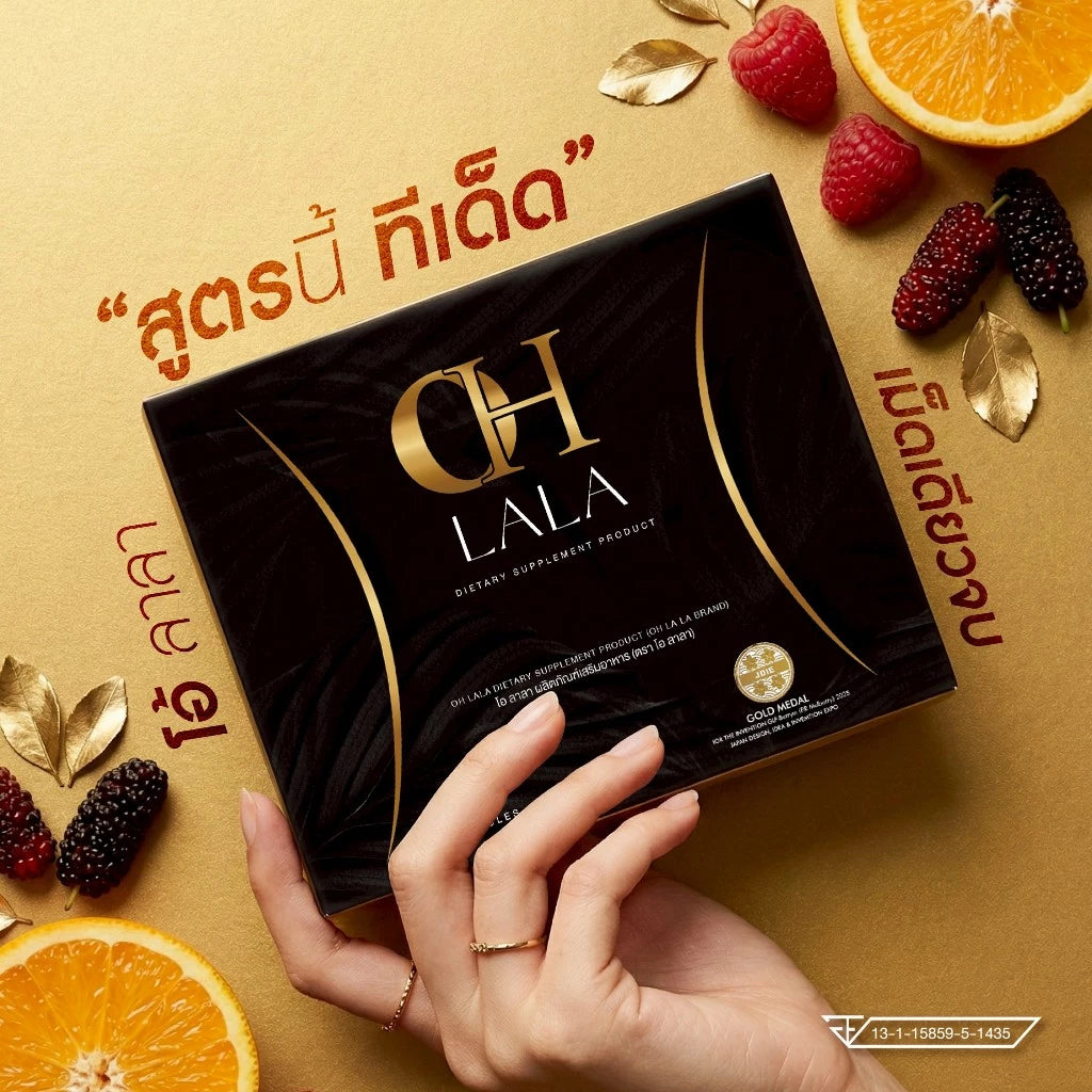 OH LaLa by Oh Pakjira box packaging Thailand GLP-1 weight management supplement celebrity endorsed