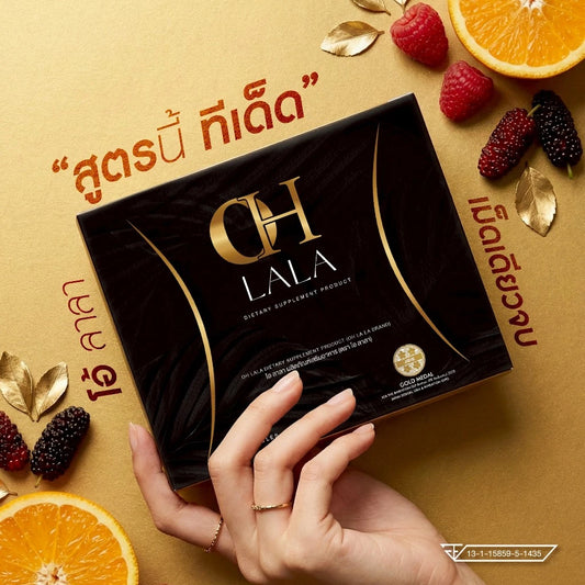 OH LaLa by Oh Pakjira box packaging Thailand GLP-1 weight management supplement celebrity endorsed