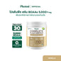 Plantae Plant Protein BCAAs powder texture close-up pea protein rice protein BCAAs 2:1:1 formula