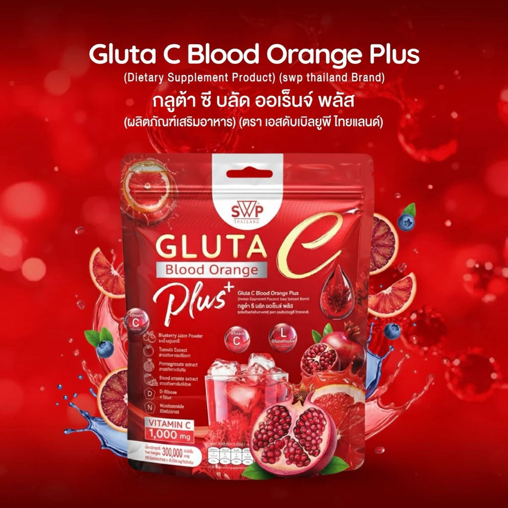 gluta c glutathione and vitamin c There are tons of benefits that SPF can give to your skin. Gluta-C has an array of body face care products formulated with sun protection to help Choosies unlock a healthy glow!, So, start using This potent ingredient works tirelessly to reduce the appearance of dark spots and hyperpigmentation Buy GLUTA-C Glutathione and Vitamin