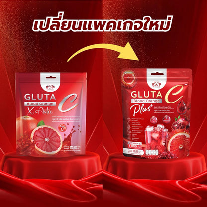 SWP Gluta C Blood Orange Plus – Drip Formula Glutathione for Bright, Even, Freckle-Free Skin