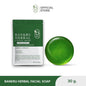 Baan Kru Facial Soap 30g bar packaging Thailand herbal acne-fighting brightening soap