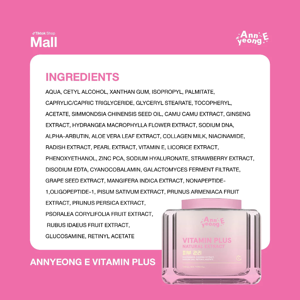 Annyeong E Vitamin Plus 10g tube packaging Thailand vitamin E skin repair treatment