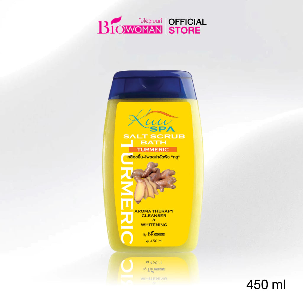 Kuu Spa Salt Scrub Bath Turmeric 450ml jar packaging Thailand herbal brightening body scrub