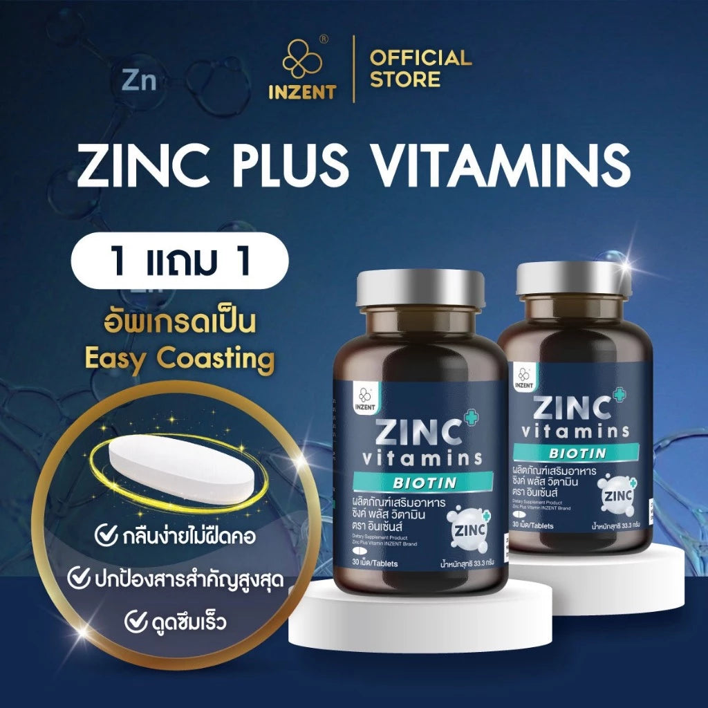 Woman taking INZENT Zinc Plus supplement for radiant skin strong hair and healthy nails before after results