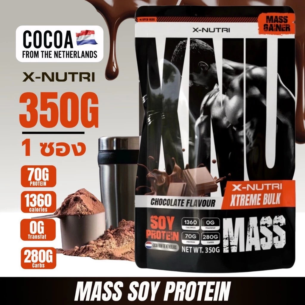 XNU Mass Soy Protein Gainer powder and scoop close-up smooth mix formula soy protein complex carbohydrates vitamins
