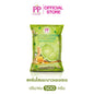 Pa Pim PP Thai Herbal Body Scrub 500g jar packaging Thailand milky transforming exfoliator with tamarind ginseng coffee variants