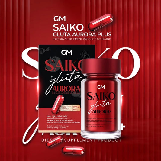 Saiko Gluta by GM – 19-Extract Skin Brightening Softgel | Gac Fruit + L-Glutathione | 30 Softgels