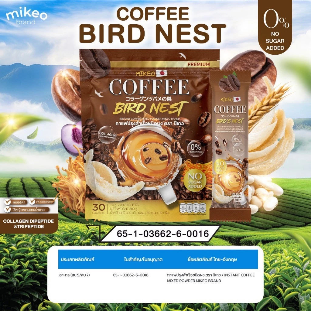 Mikeo Coffee sachets close-up cordyceps bird nest collagen Arabica coffee formula