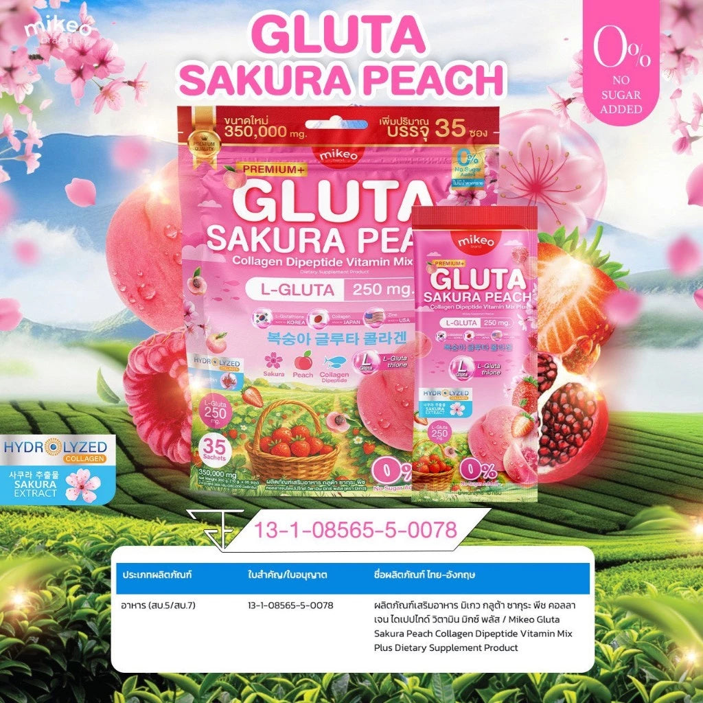 MIKEO GLUTA SAKURA PEACH powder texture close-up sugar-free peach flavor L-Glutathione fish collagen dipeptide 22+ botanicals
