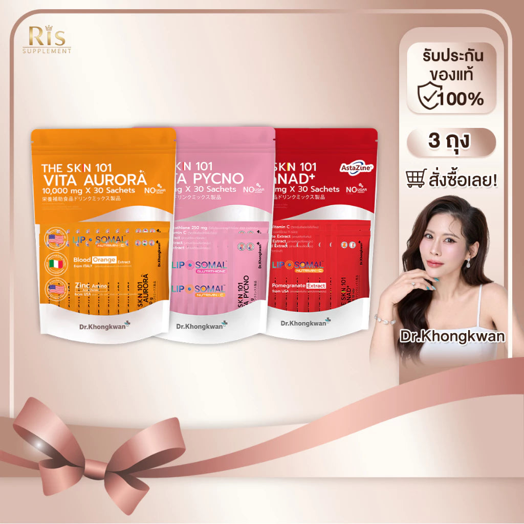 The SKN 101 Gluta Pycno by Dr. Khongkwan – Liposomal Glutathione 10,000 mg | Peach Flavor | 30 Sachets