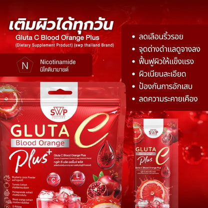 Close-up of SWP Gluta C Blood Orange Plus sachet being mixed into a glass of water with blood orange slices