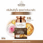 Founderskin Ginseng Rejuwink Cream jar face cream with red ginseng galactomyces niacinamide hyaluronic acid and centella asiatica