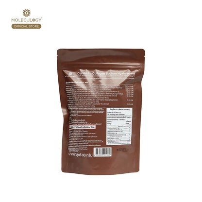 Moleculogy CERAHIDRA Collagen Drink Mix – Wellnex® Collagen Dipeptide PO OG + CeraHidra™ + Liposomal Vitamin C | Forest Fruit | 15 Sachets