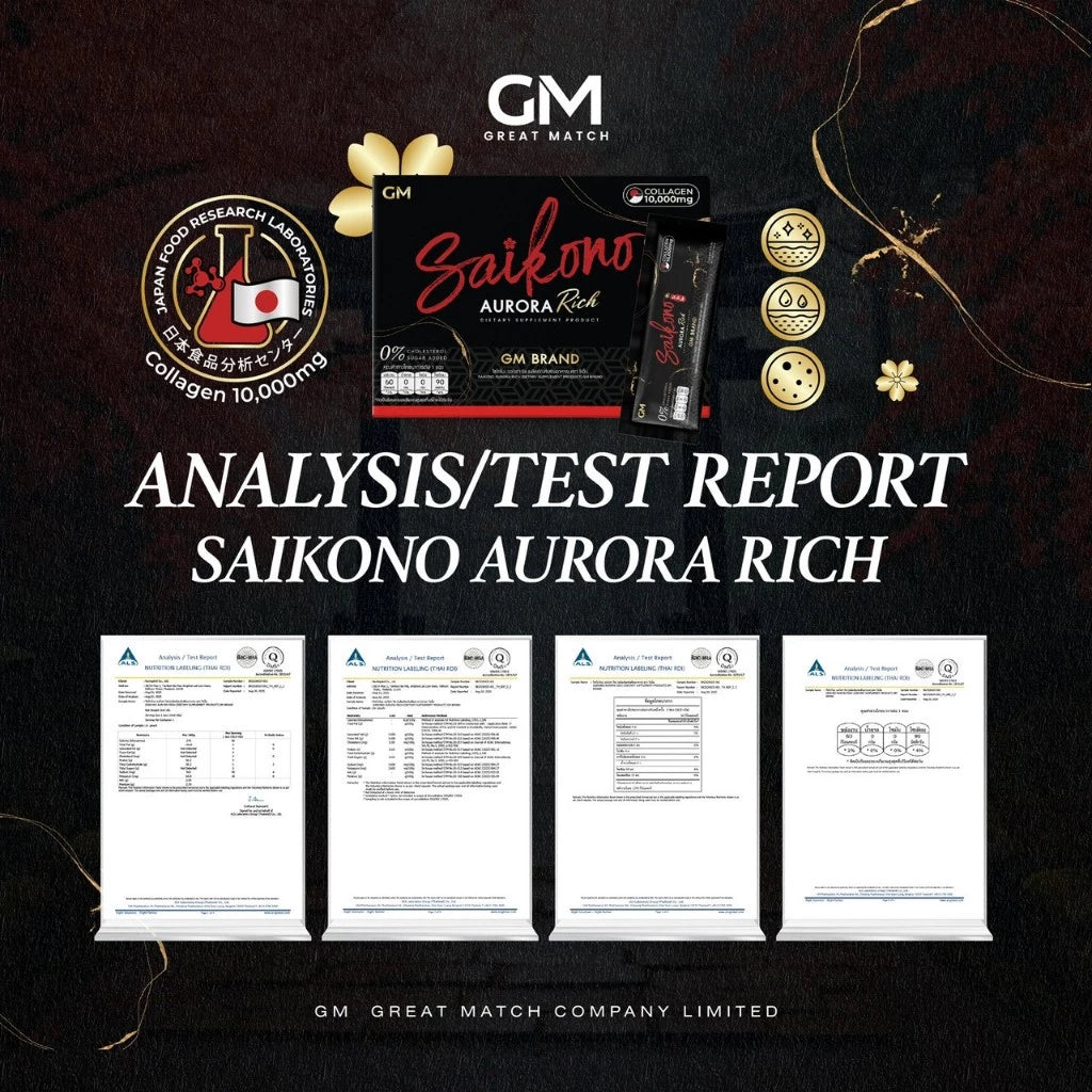 SAIKONO COLLAGEN AORRAA PLUS 15,500mg – Deep Sea Fish Collagen 3-Type | 10 Sachets
