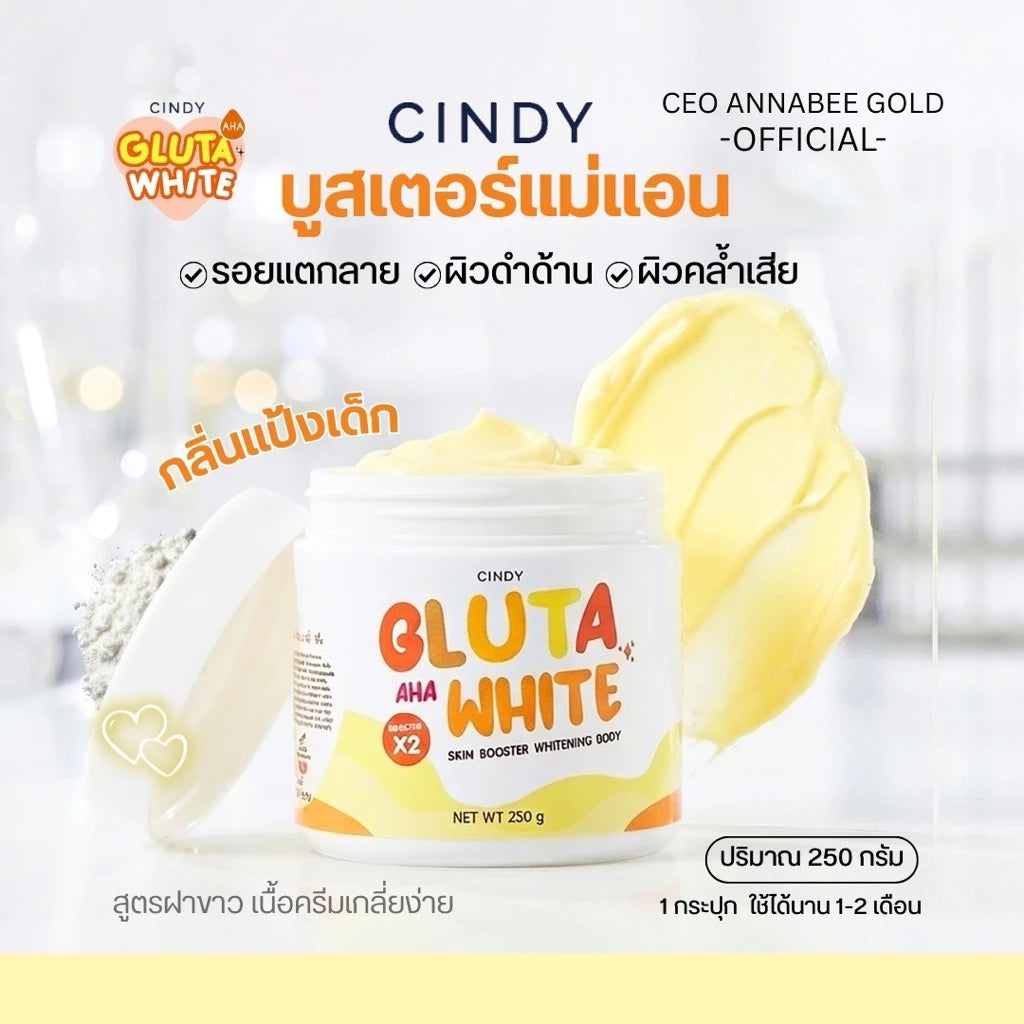 Thai FDA registered Cindy Gluta White AHA Body Cream 14-1-6900001201 dermatologist-tested suitable for all body skin types