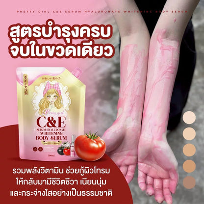Woman applying Hyaluronate Whitening Body Serum for bright smooth radiant glowing skin before after results
