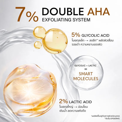 Gravich Glyco Lactic Double AHA Exfoliating Toner 315ml bottle packaging Thailand exfoliating facial body toner with Glycolic Acid Lactic Acid Witch Hazel