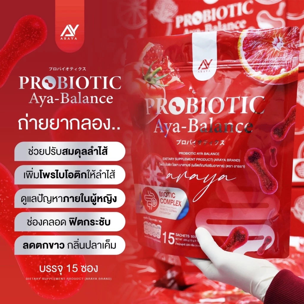 Araya Collagen Mix Plus 15 sachets Thai comprehensive beauty drink showing 36 extracts triple collagen formula for wholesale buyers