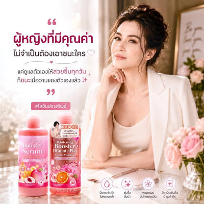 Larrita Whitening Booster Serum | Skin Booster Lotion