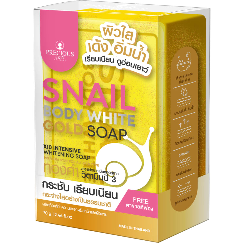 Precious Skin Thailand Snail Face Body White Gold Soap 70g bar packaging Thailand luxury snail gold cleanser