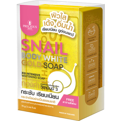 Precious Skin Thailand Snail Face Body White Gold Soap 70g bar packaging Thailand luxury snail gold cleanser